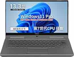 綺麗なブラック⭐設定済大容量1TBノートPC✨Windows11 NEC 学習用 Amazon.co.jp: 中古パソコン NEC VKT16G-4 Windows11 ノートPC