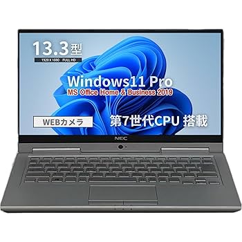 その他ノートPC本体 Fujitsui5 7300u 2.7GHzWin10/8G/256GB SSD Amazon.co.jp: 【整備済み品】東 芝 ノートPC R73 /13型/第7世代