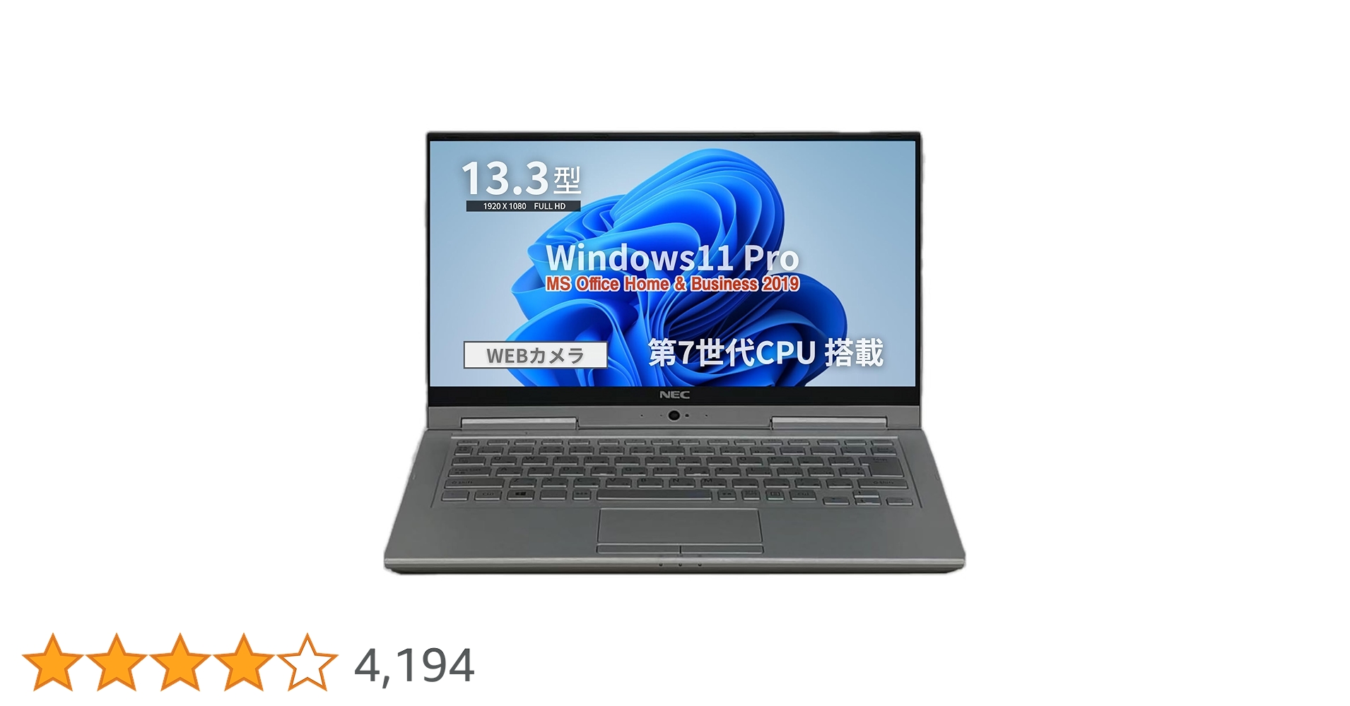 A107-11NEC ノートPC ブラック ノートパソコン(ノートPC) | NEC LAVIE公式サイト