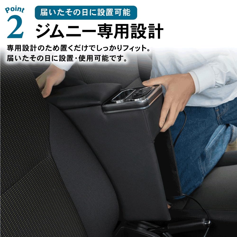 Amazon | クラフトワークス ジムニー ジムニーシエラ JB64 JB74 用