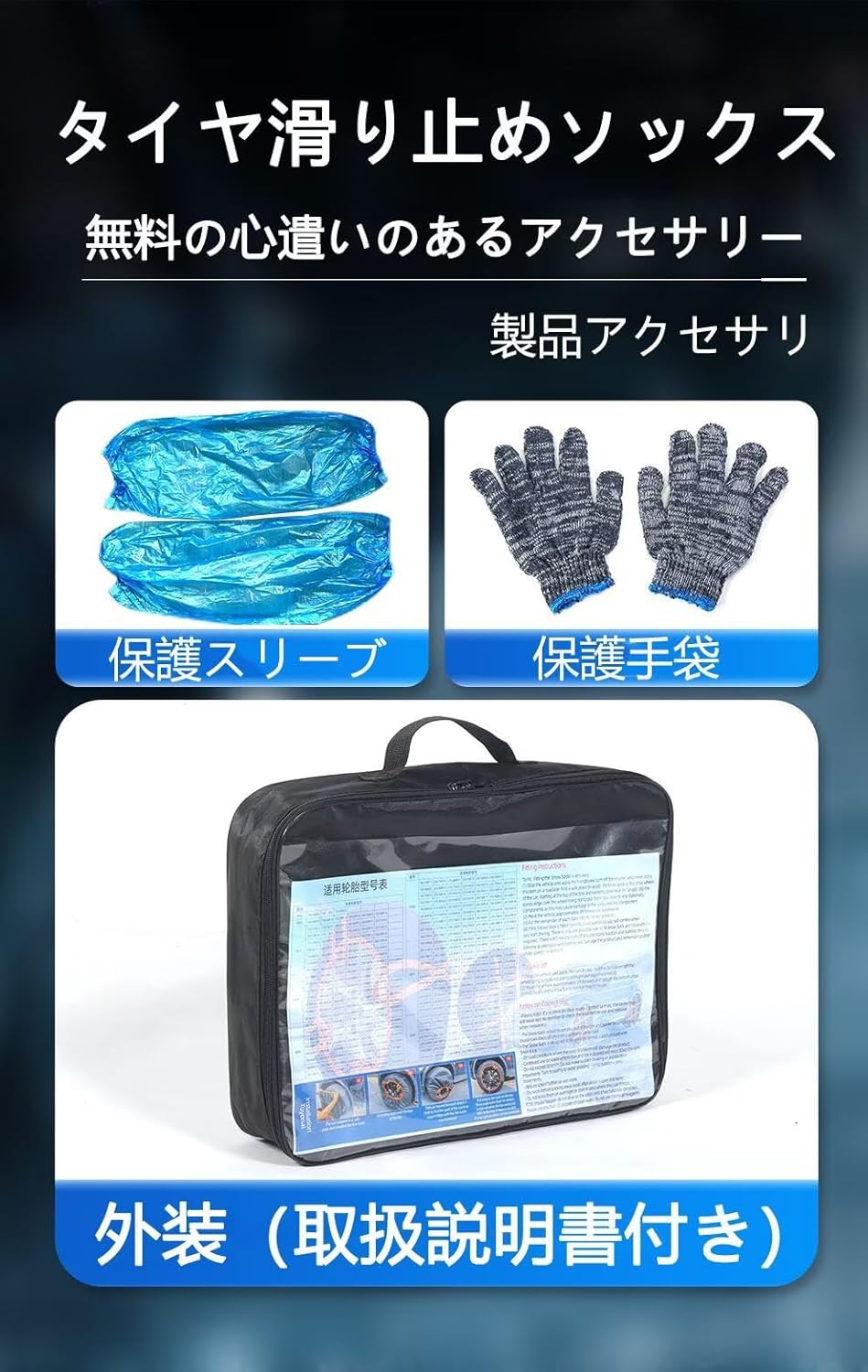 マムート メンズ ハルディグラット ビブ パンツ サイズ46SH (S SH)