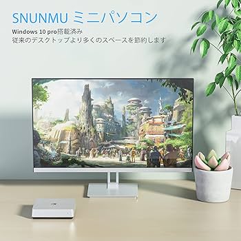 小型パソコン 4GB 64GB windows10Pro 64bit Amazon.co.jp: SNUNMUミニPC Windows10 Pro、4K HD 2画面同時