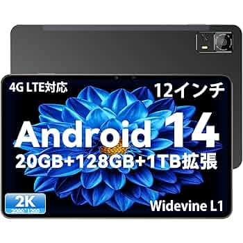✨新品✨最新版12インチタブレット✨ AAUW♡M50 アーアユー １点のみ✨ タブレット M50