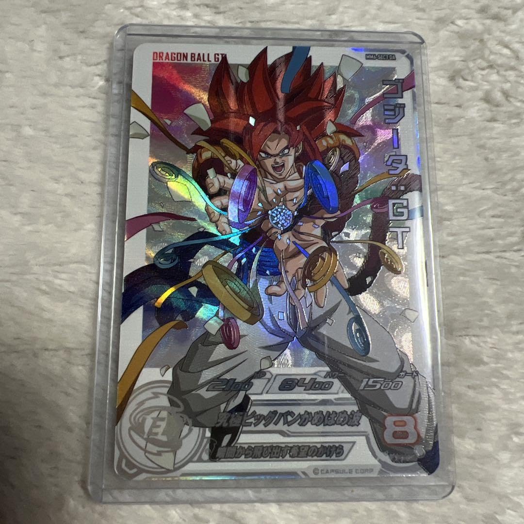 MM6-SEC3 DA ゴジータ:GT Amazon.co.jp: Dragon Ball Heroes Gogeta GT MM6-SEC3 DA : Toys & Games