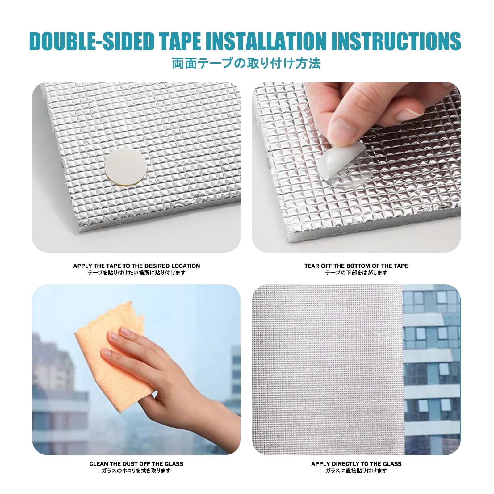 Film RéFléChissant Pour Radiateur，Isolation Thermique En Feuille D'Aluminium，Convient Aux Plafonds, Murs, FenêTres, Greniers, Structures En Acier Et Toits.(400CM/157.5IN,3CM/1.18IN)