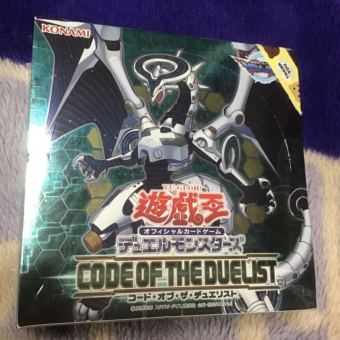 Amazon.co.jp: コードオブザデュエリスト 1box : おもちゃ