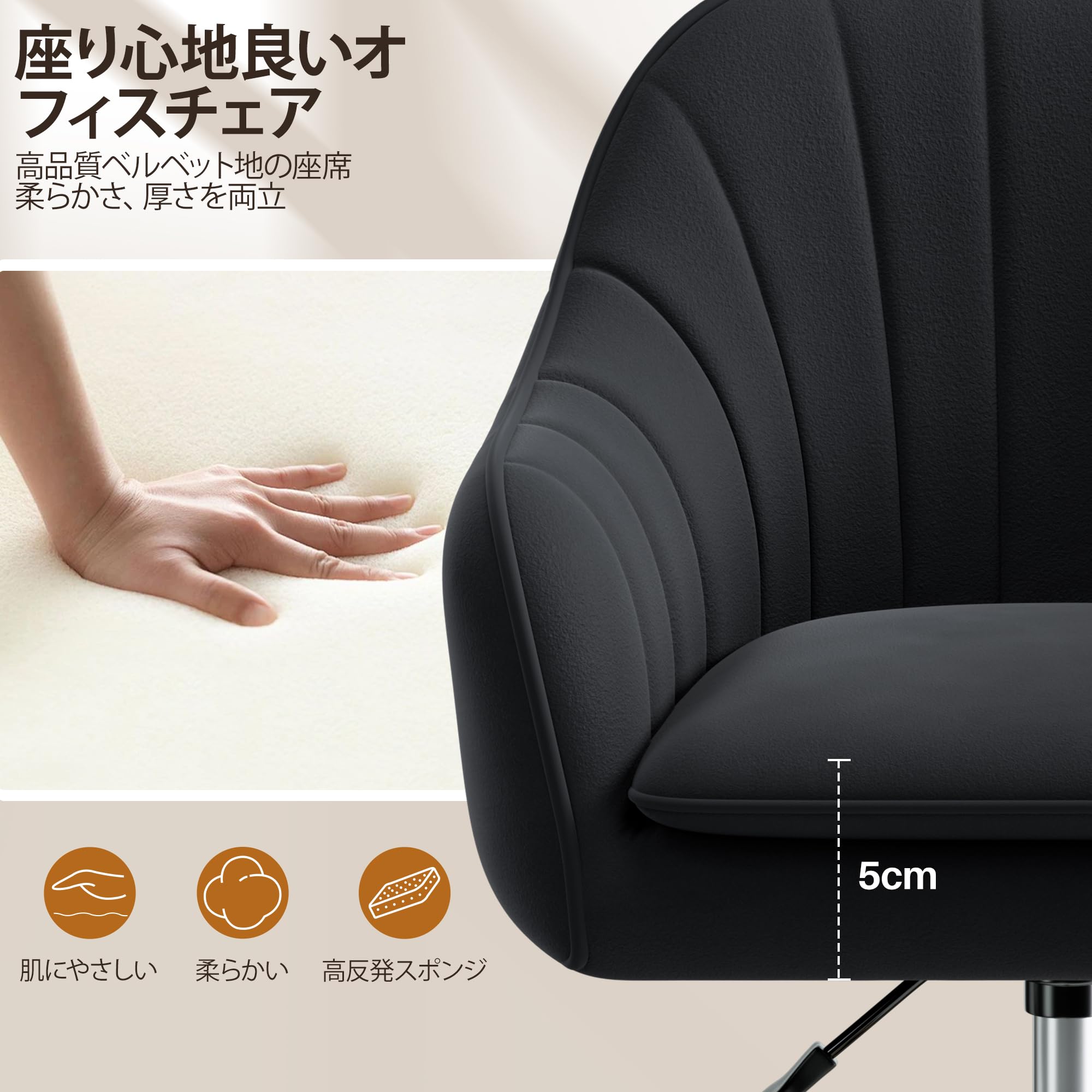Amazon.co.jp: FelixKing デスクチェア ドレッサーチェア リビング