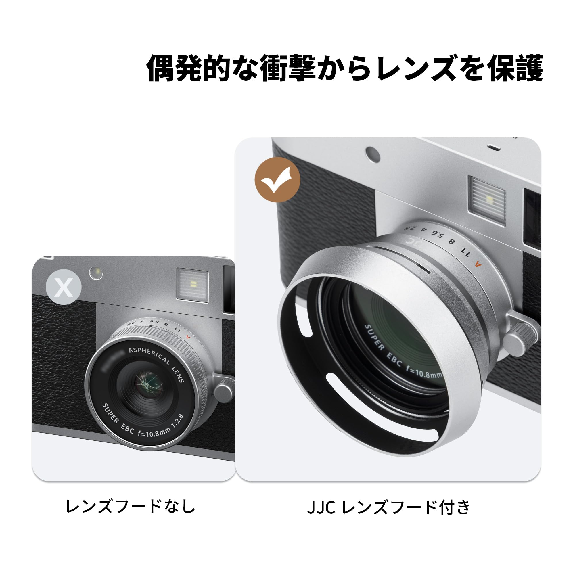 FUJIFILM X-half シルバー 　保護カバー付き Amazon | JJC Fujifilm X-half用レンズフード + アダプタ 富士フイルム