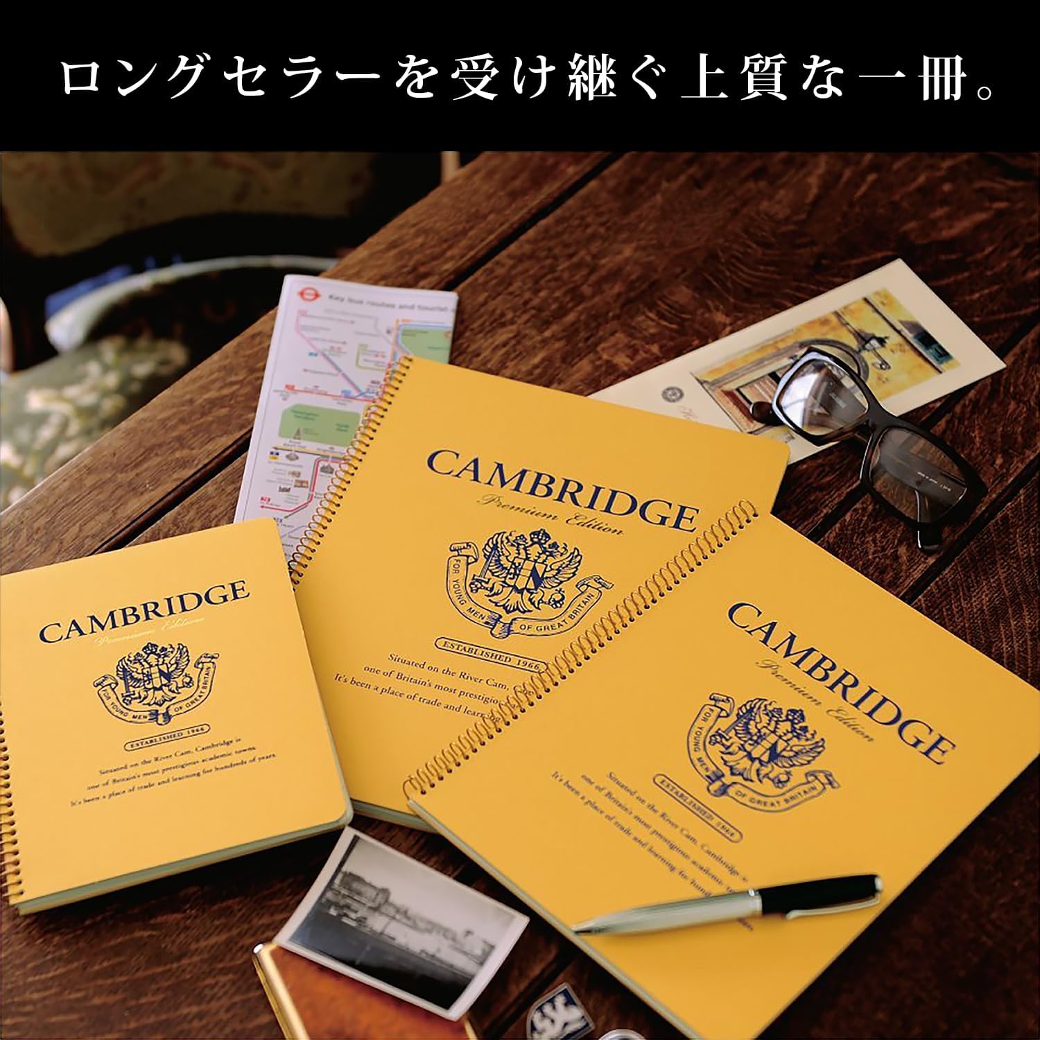 キョクトウ・アソシエイツ Kyokuto P906 Royal College Notebook, Cambridge A-Ruled, A4 Transformation