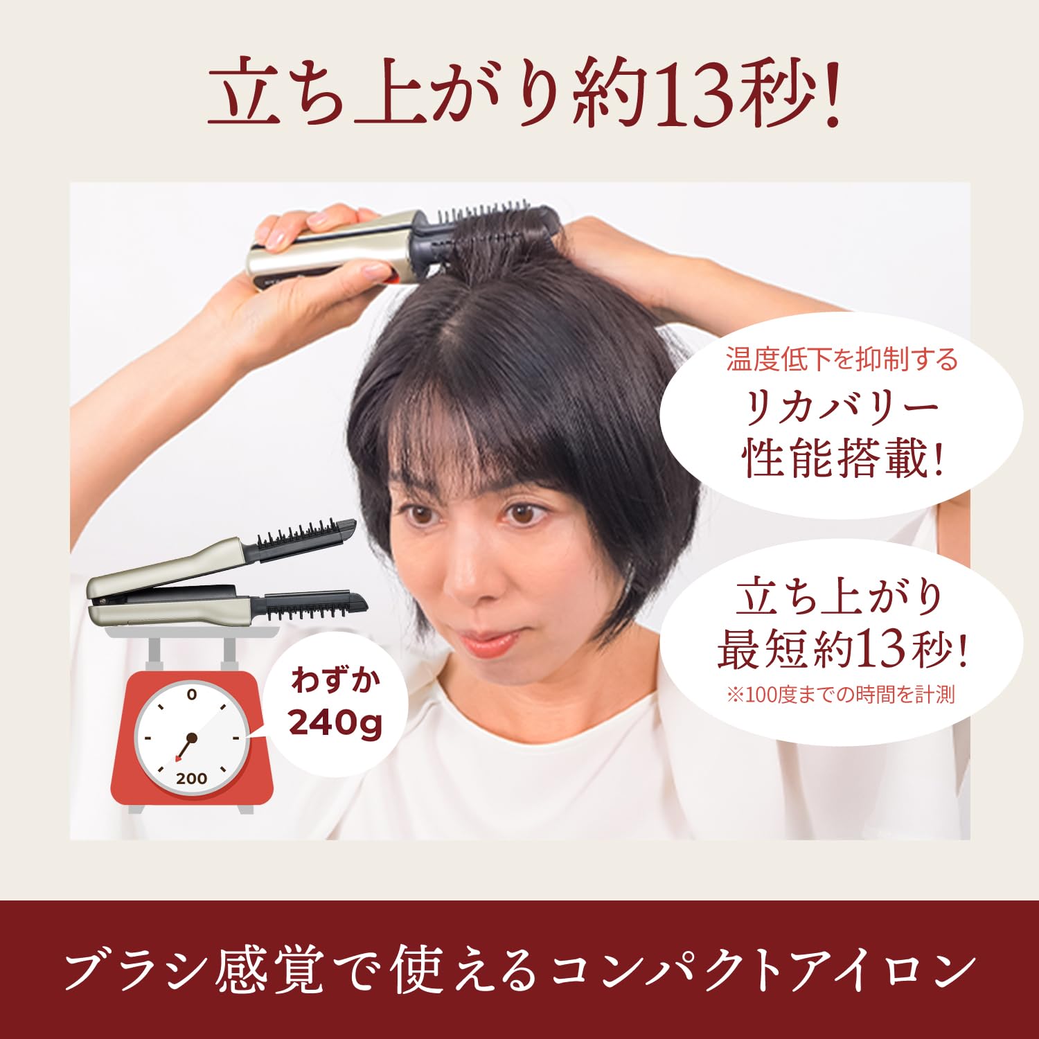 Amazon | ヤーマン ストレートブラシ ヘアボリューマー プロ ブラシ