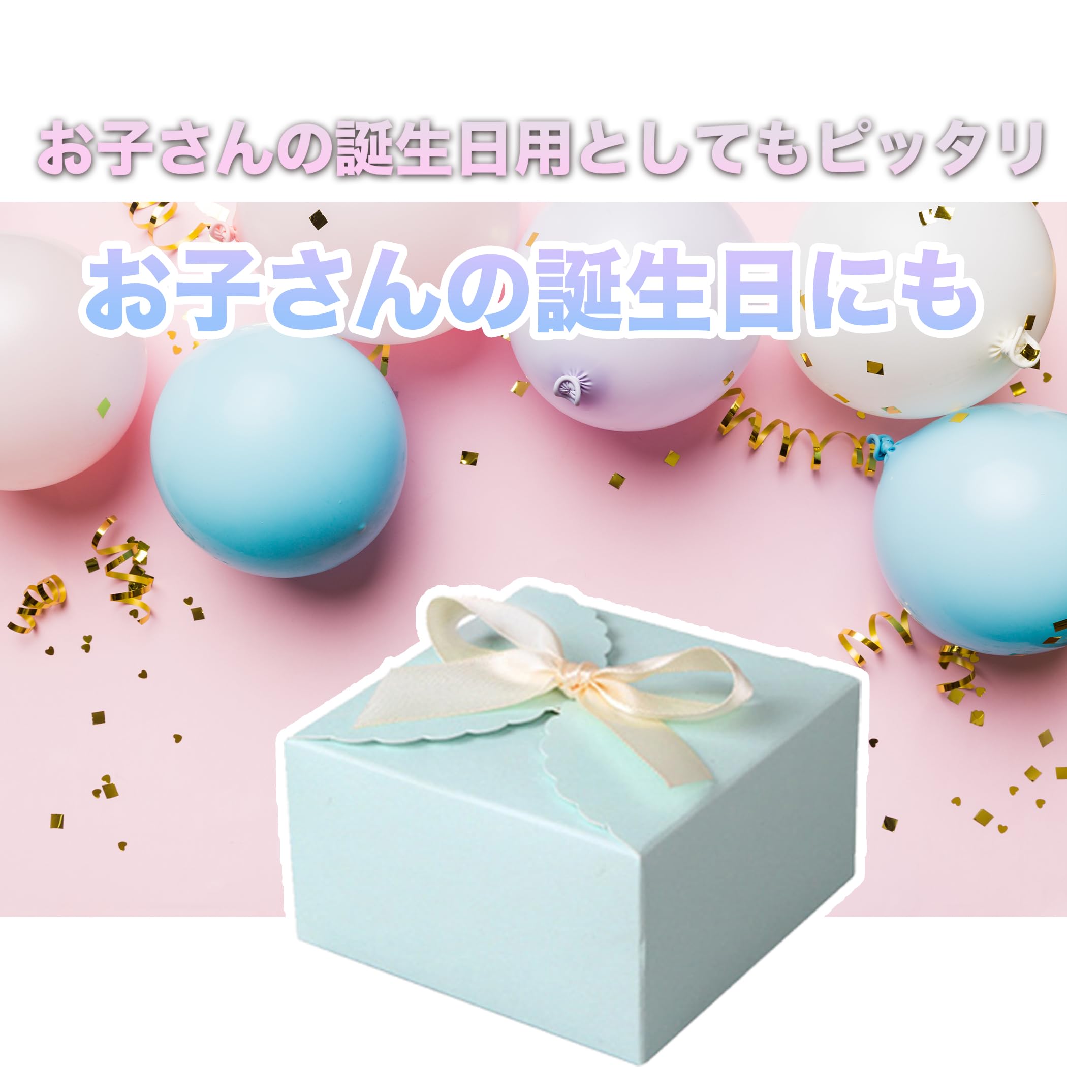HAMILO ギフトボックス ラッピング 箱 お菓子 贈り物 リボン付属 3色 Amazon | HAMILO ギフトボックス ラッピング 箱 お菓子 贈り物 リボン