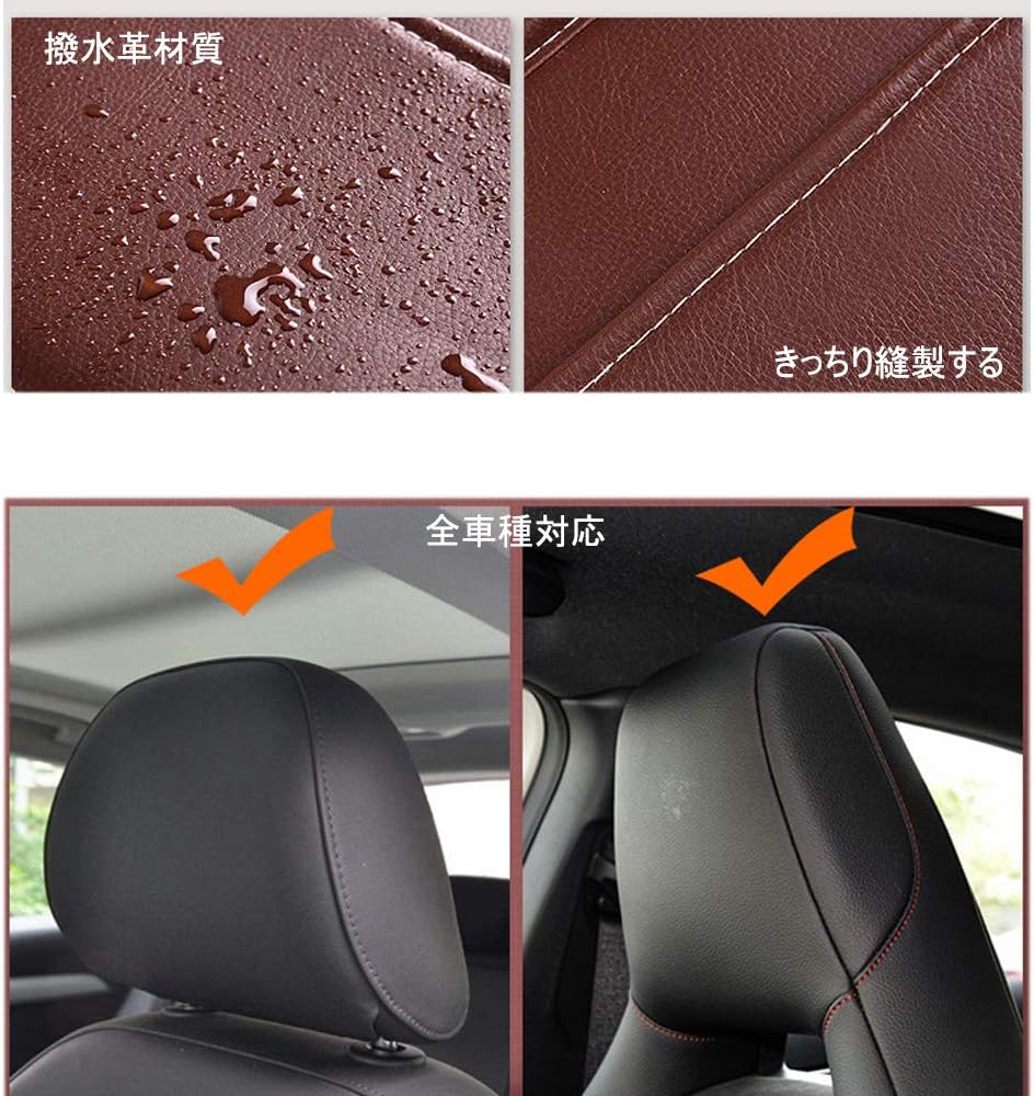 21年アップグレード 車用ゴミ箱機能付き Jl レザー素材パレット 車の収納ボックス 車用シートバックポケット 車用収納ポケット 防汚 一部予約 車用収納ポケット