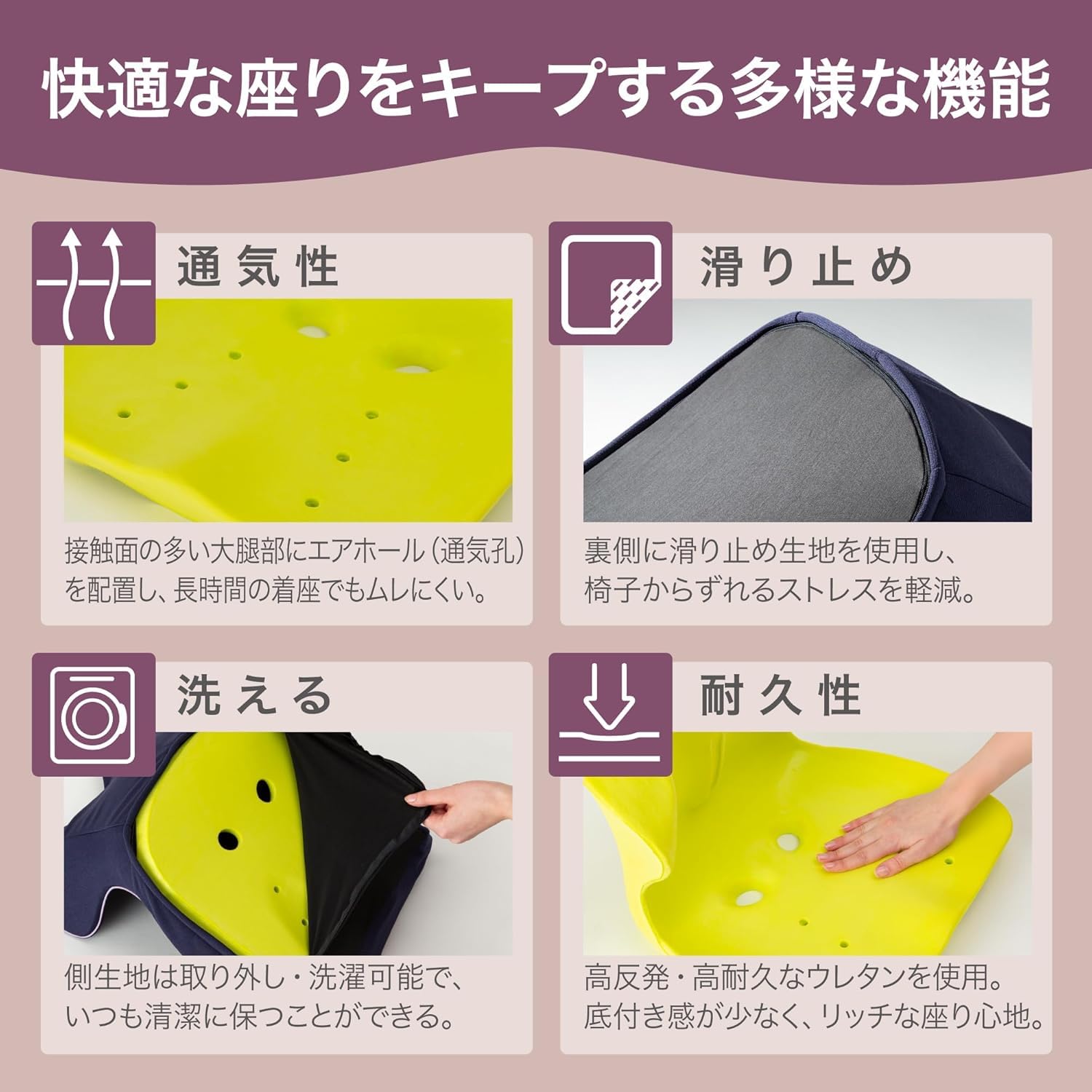 nishikawa Keeps for BEAUTY 骨盤矯正クッション Amazon.co.jp: nishikawa 【 西川 】 キープス クッション for