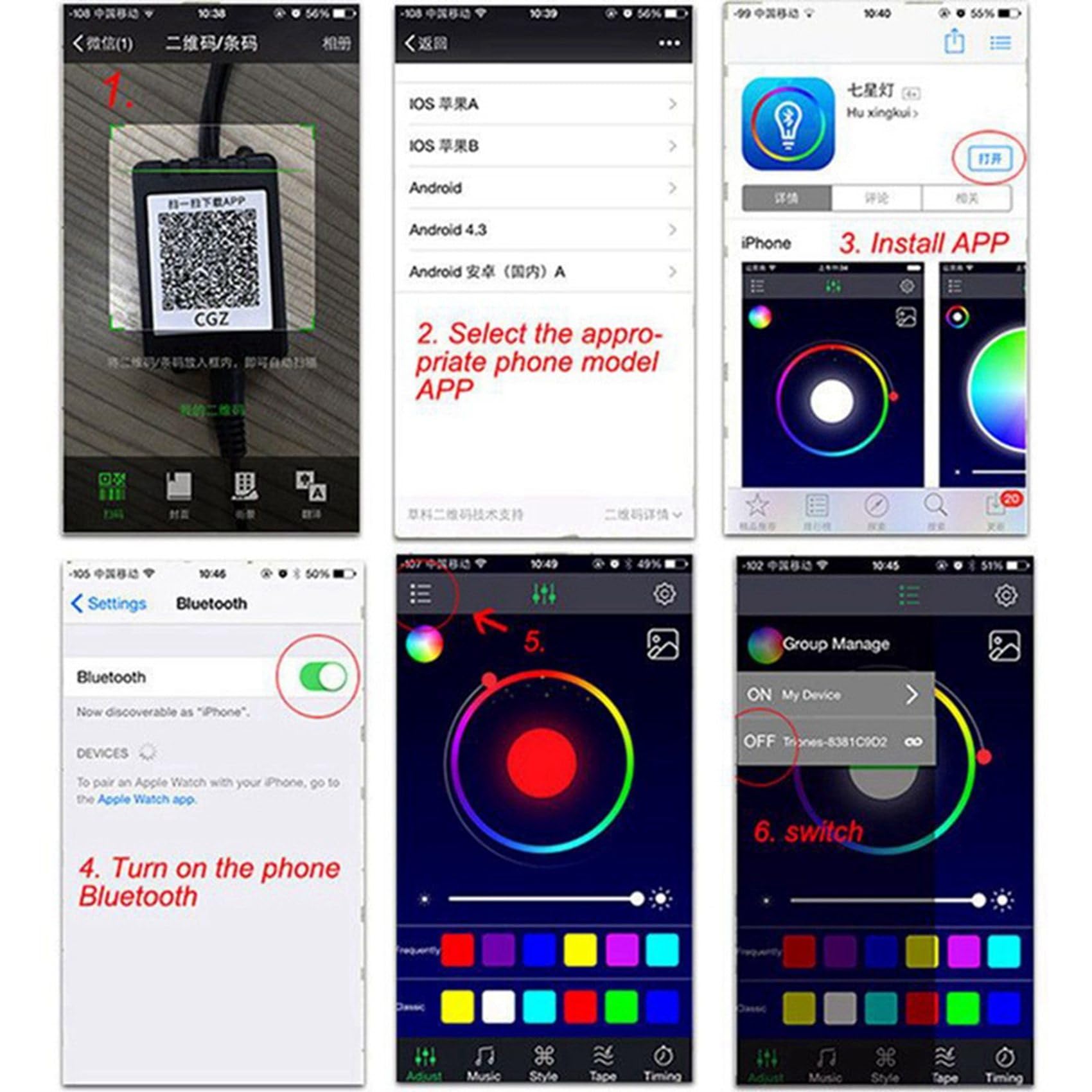 2X 6 en 1 RGB LED Luz de Atmósfera del Coche Luz Ambiental Interior Tiras de Fibra óptica Luz por App Control Música DIY 8M Fibra