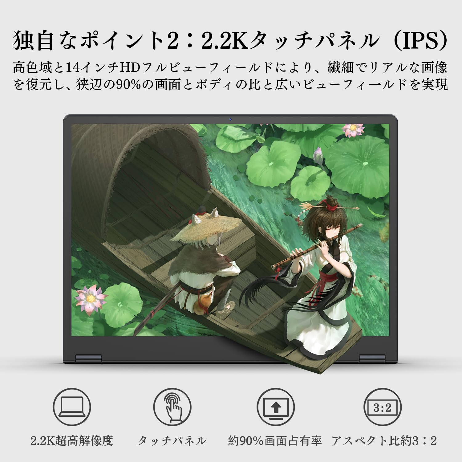 新品同様 東芝 2025年モデル 2in1 8G/256G office2024 Amazon.co.jp: 「純正品2025モデル」 Wingame QHD（2256*1504