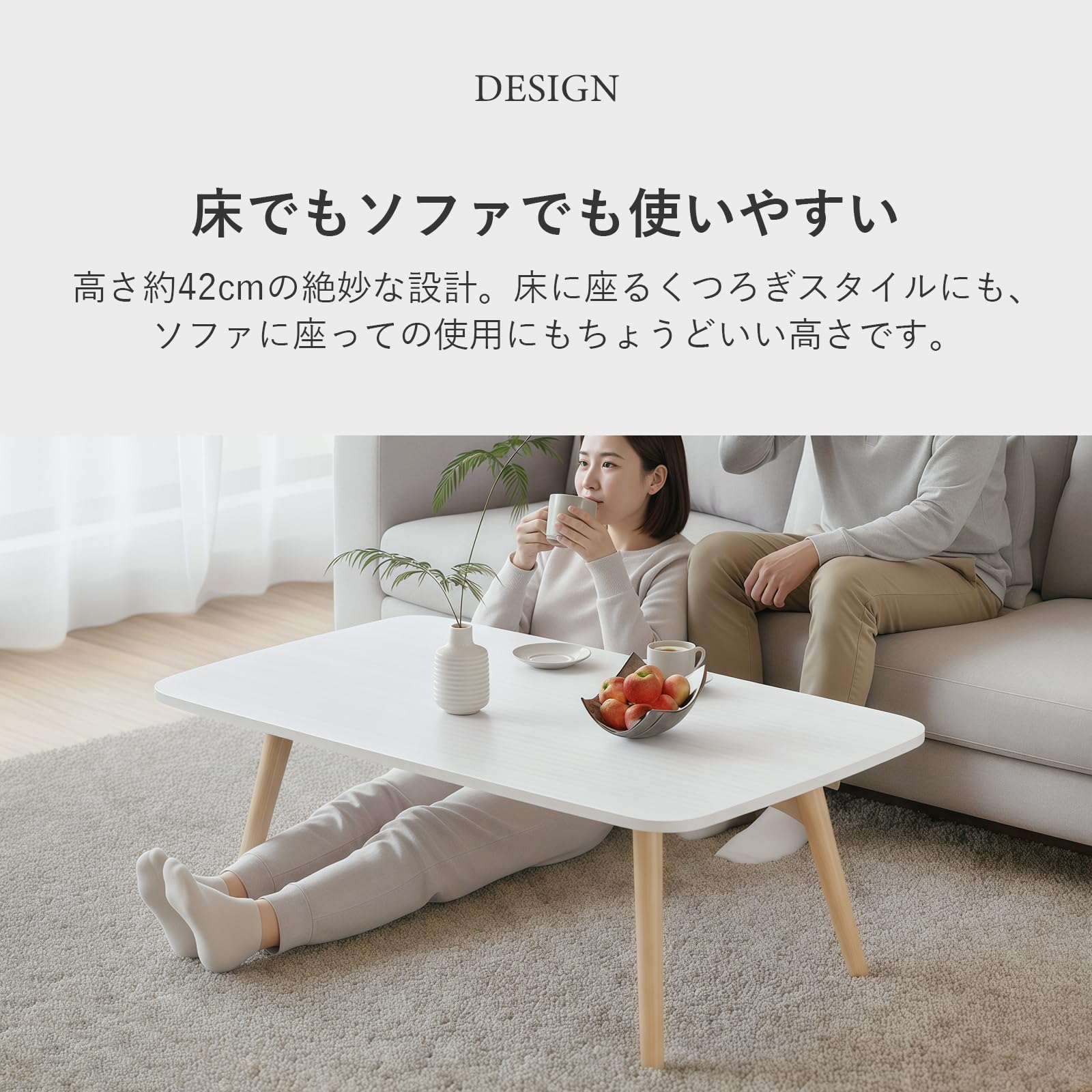 Amazon.co.jp: UneMeet ローテーブル センターテーブル 木製 収納付き