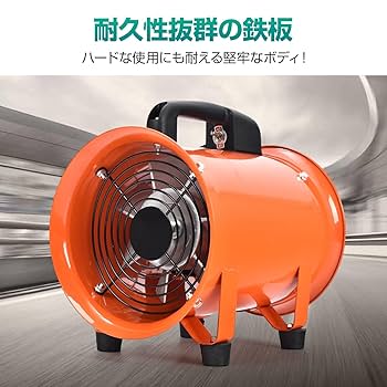 扇風機・サーキュレーター sunao Amazon | YONA サーキュレーター【2025夏新開発&節電対策】 DC