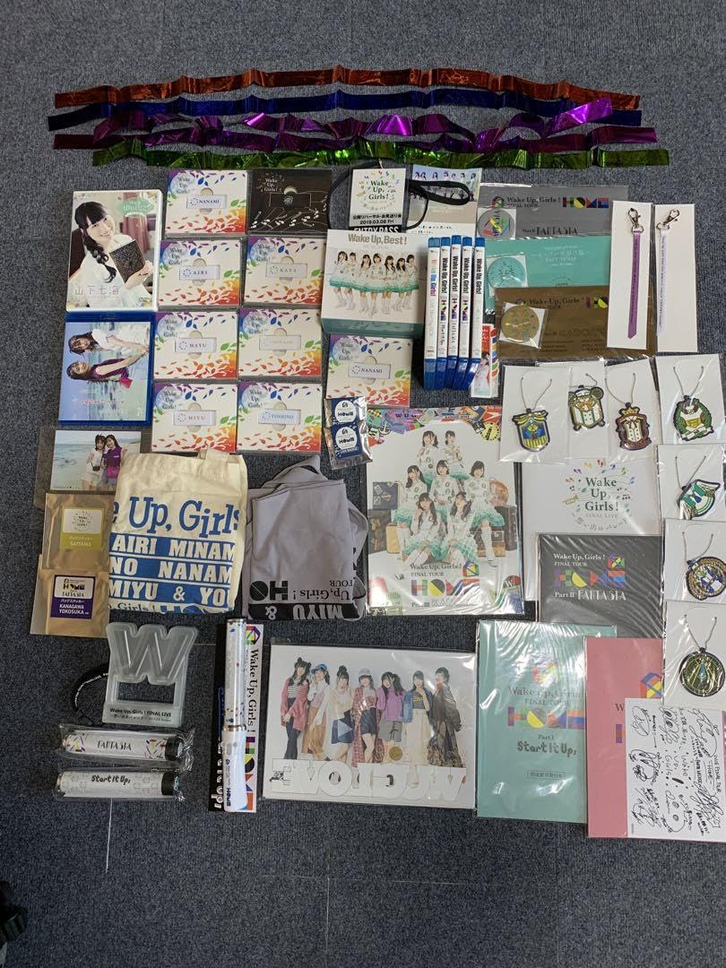 Amazon.co.jp: Wake Up, Girls! グッズセット : おもちゃ