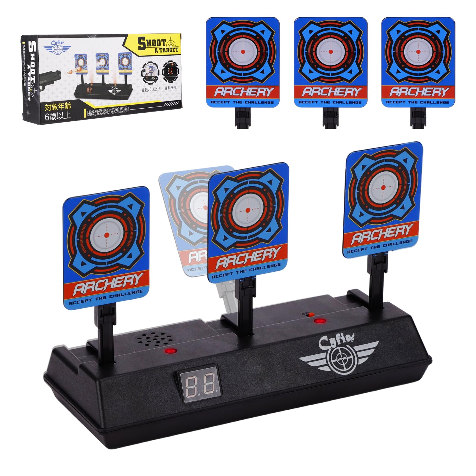 Amazon | Cyfie 電子ターゲット 的あて ナー*フ/NE*RF対応 電子