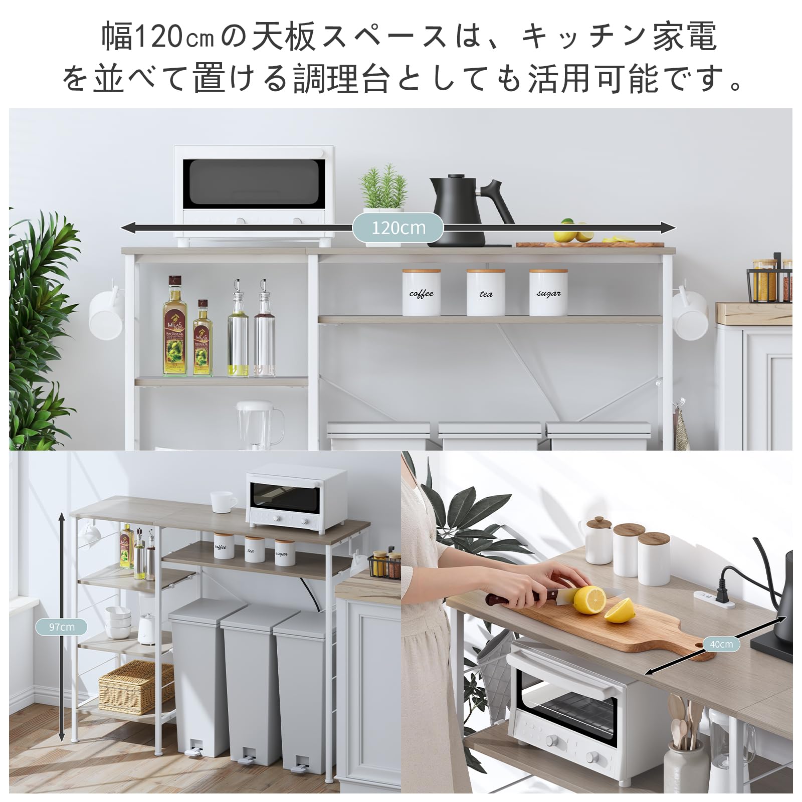 Amazon.co.jp: LunarLight ゴミ箱上ラック 幅120奥行40高さ97㎝ 5段