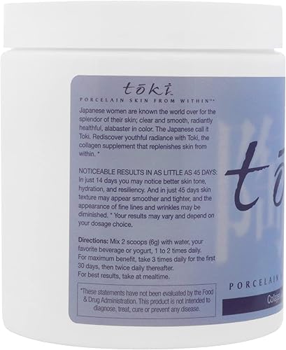 Miniatura 3 de Lane Innovative - Toki en polvo, suplemento de colágeno para la piel, péptidos de colágeno para antienvejecimiento, fórmula antiarrugas, ayuda a