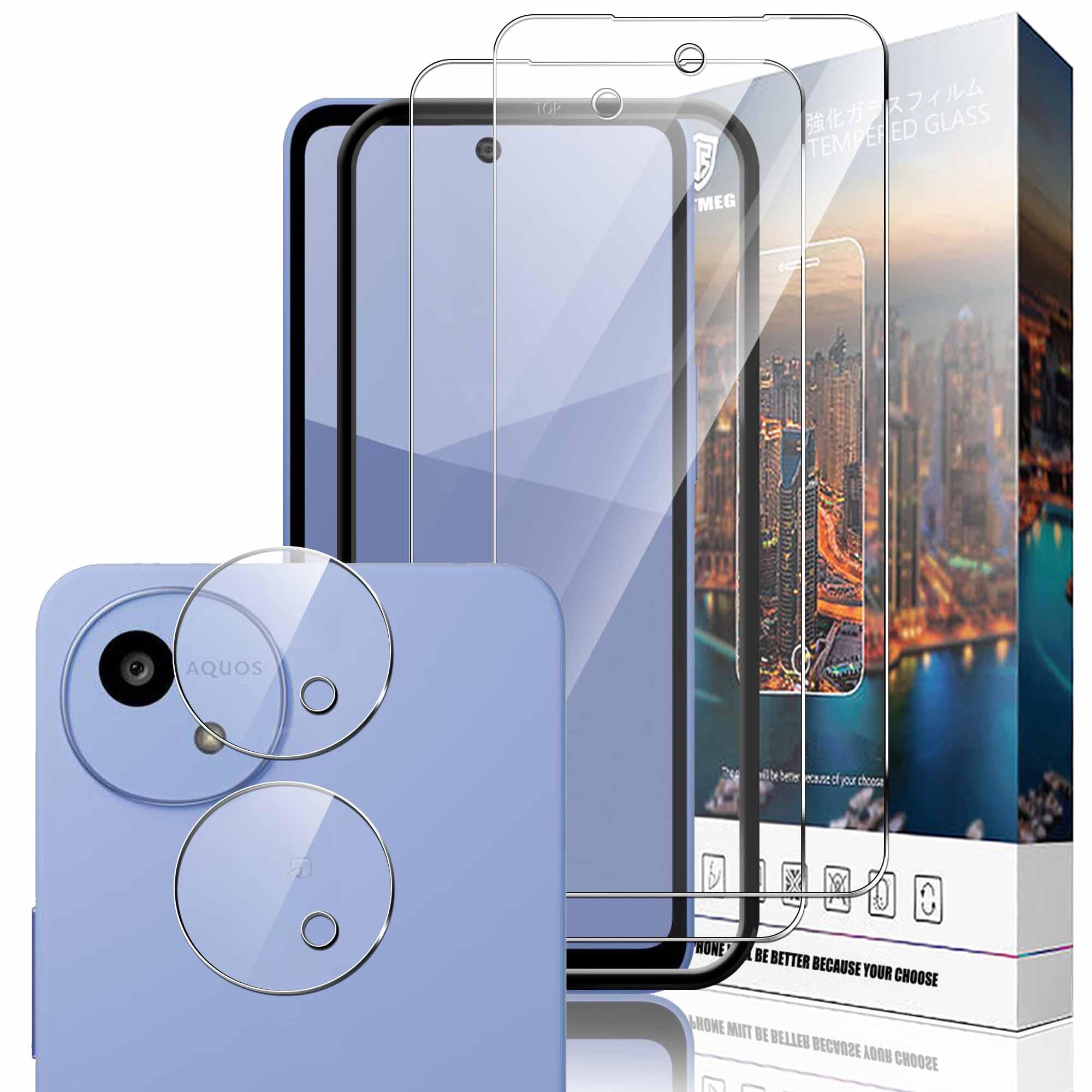 AQUOS wish5 SH-52F ミソラ ガラスフィルム クリアカバー付 Amazon | Nutmeg 対応 AQUOS wish5 SH-52F ガラスフィルム +