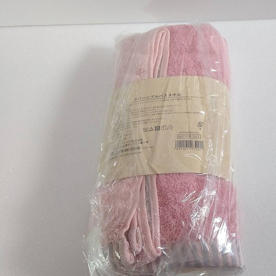 ロクシタン　プロヴァンスアロマ　バスタオル4枚セット　バラ売りします ロクシタン プロヴァンスアロマ バスタオル4枚セット バラ売りし