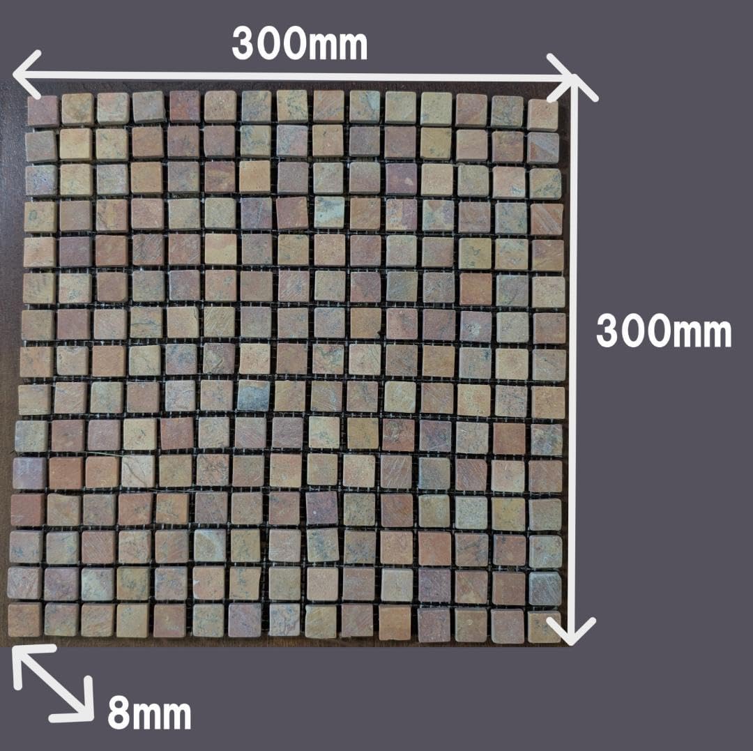 敷石★天然石★庭石★ガーデニング★300×300×8㎜★シート11枚★送料無料 敷石天然石庭石ガーデニング300×300×8㎜シート11枚 ガーデニング