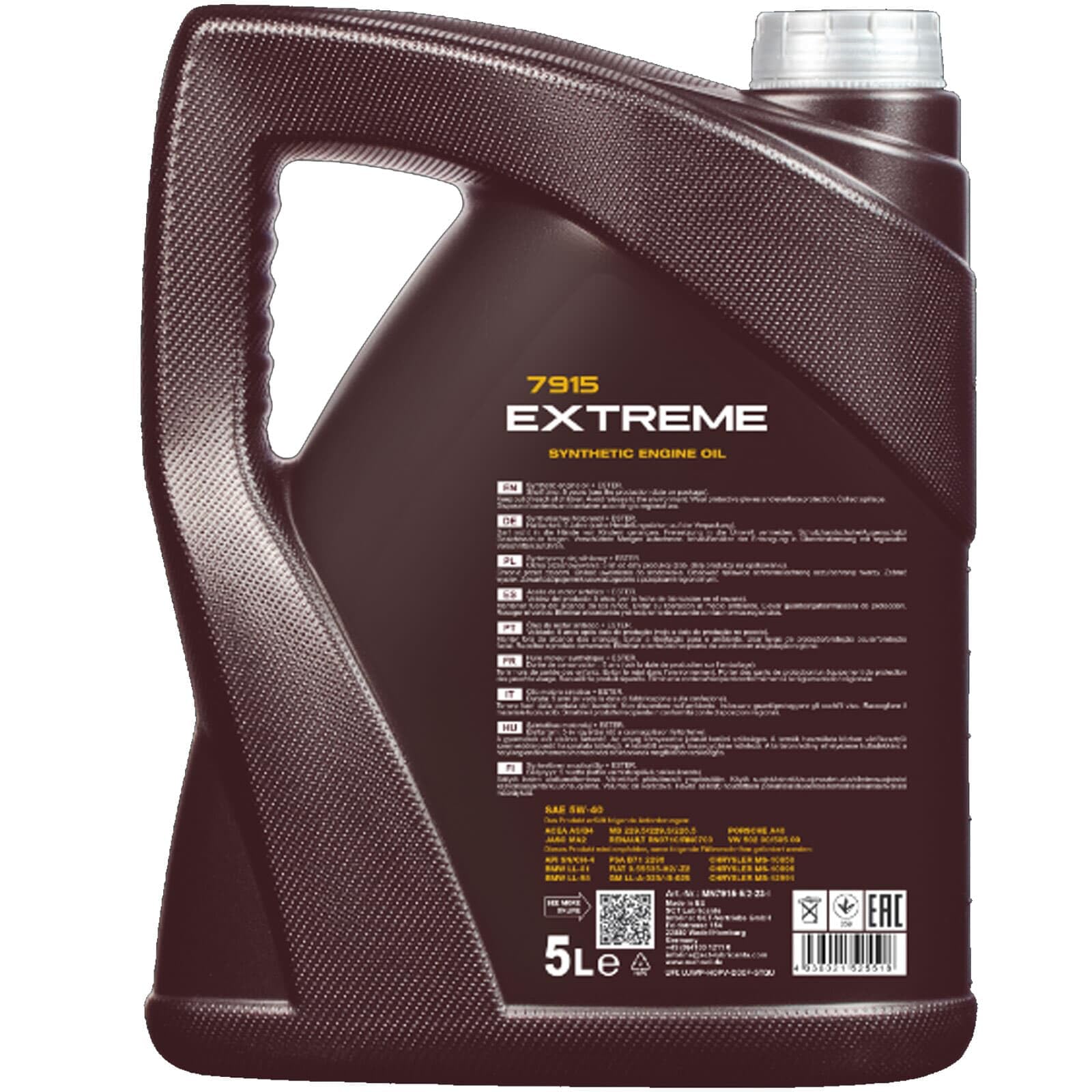 Hausmarke 2x 42550400500 Motoröl (10 L) | Acea A3/B4, 229.3, LL-A/b-025, , Motoröl
