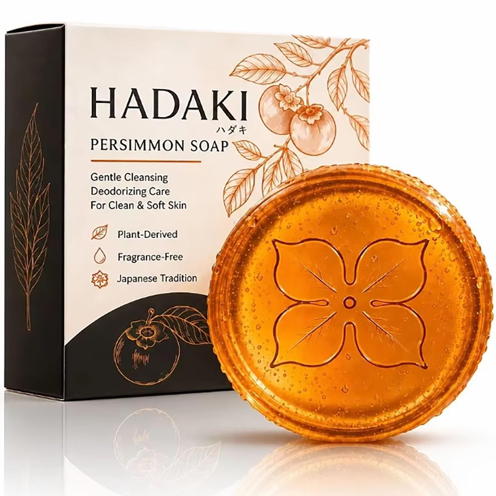 HADAKI Persimmon Soap, Japanese Fermented Persimmon Extract & Green Tea Cleansing Body Bar, Gentle Deodorizing Soap, Kakishibu Formula Daily Bath Bar for Old People，1PC