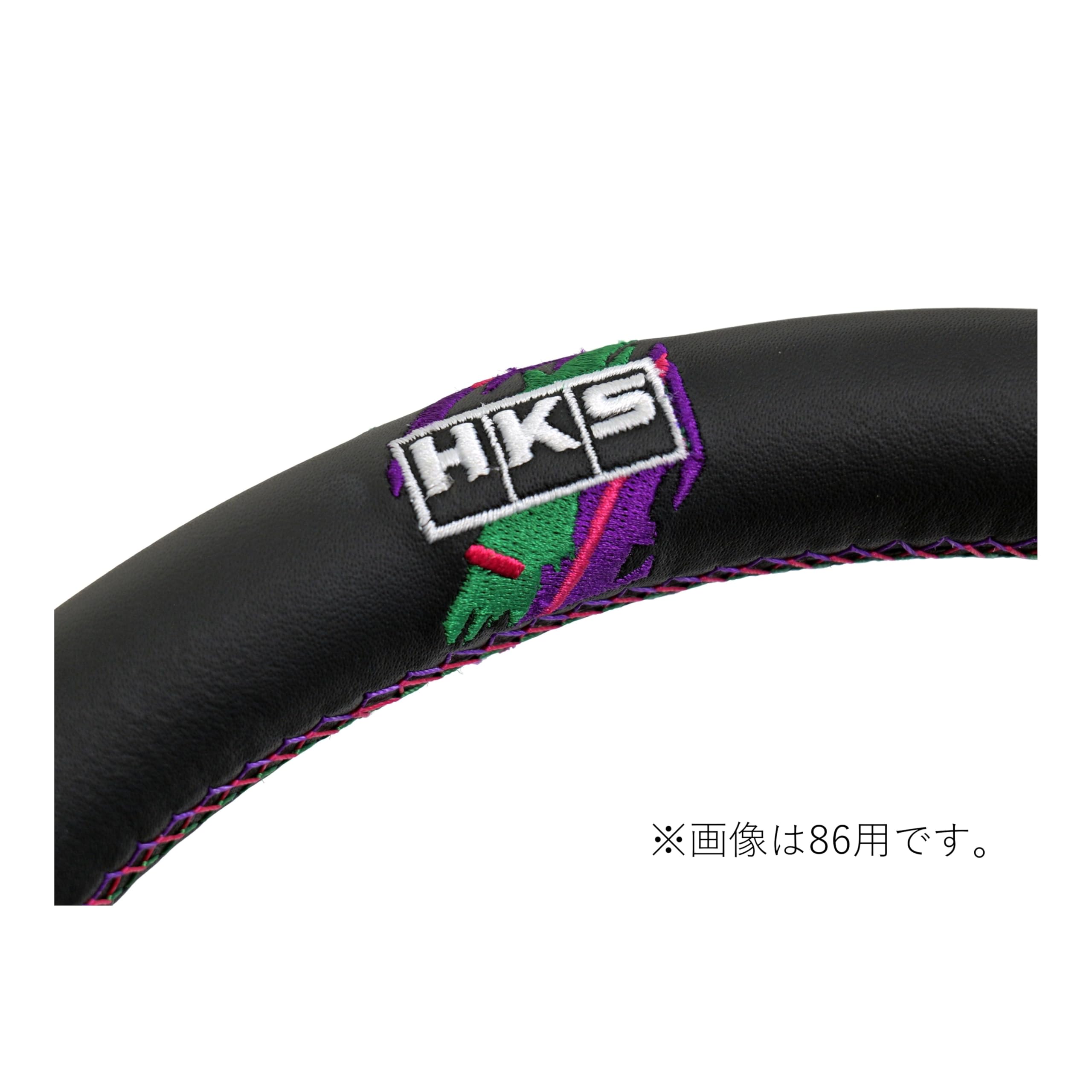 Amazon | HKS 自動車用 ステアリング リプレイスステアリング 純正交換