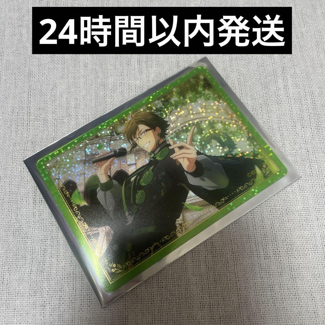 Amazon.co.jp: アイナナ 衣装展 クリアカード ステカ ステージカード