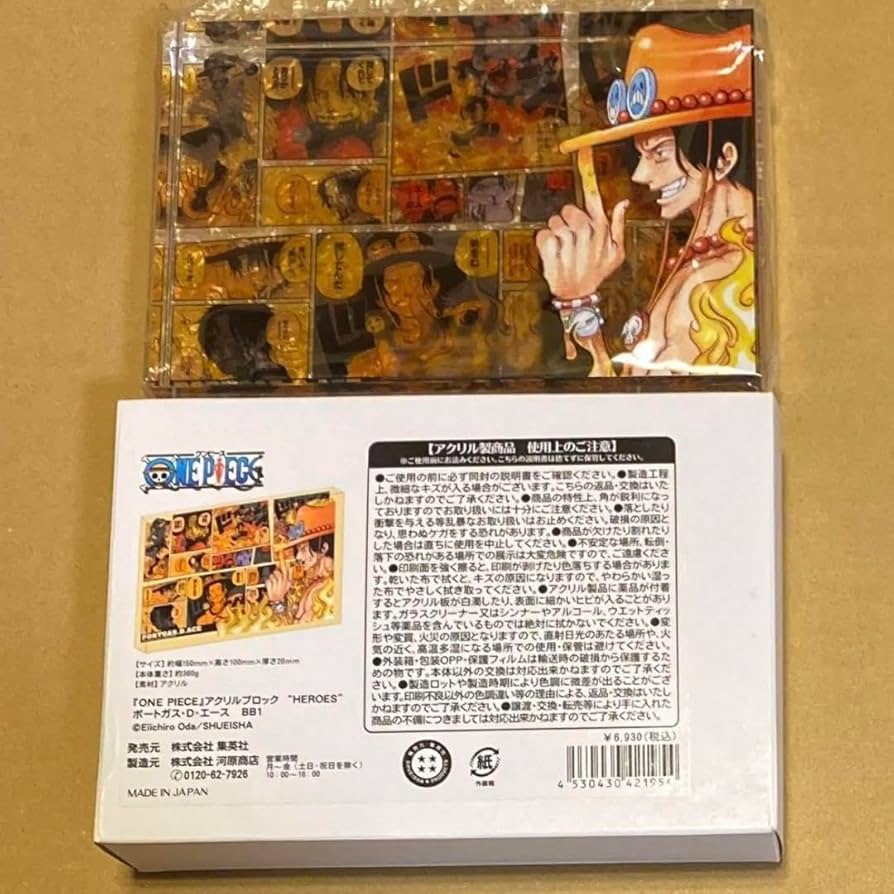 ワンピース 原作 バースデー アクリルブロック エース Amazon.co.jp: ワンピース 原作 バースデー アクリルブロック エース