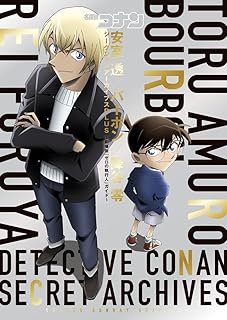 Amazon Co Jp 安室奈美恵 本