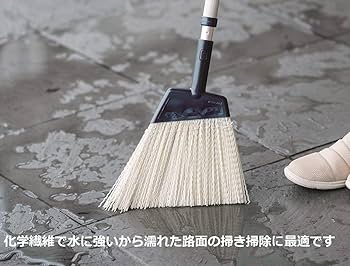 Amazon.co.jp: 山崎産業 ほうき ポリプロピレン 約幅23cm×奥行 Amazon.co.jp: 山崎産業 ほうき ポリプロピレン 約幅23cm×奥行