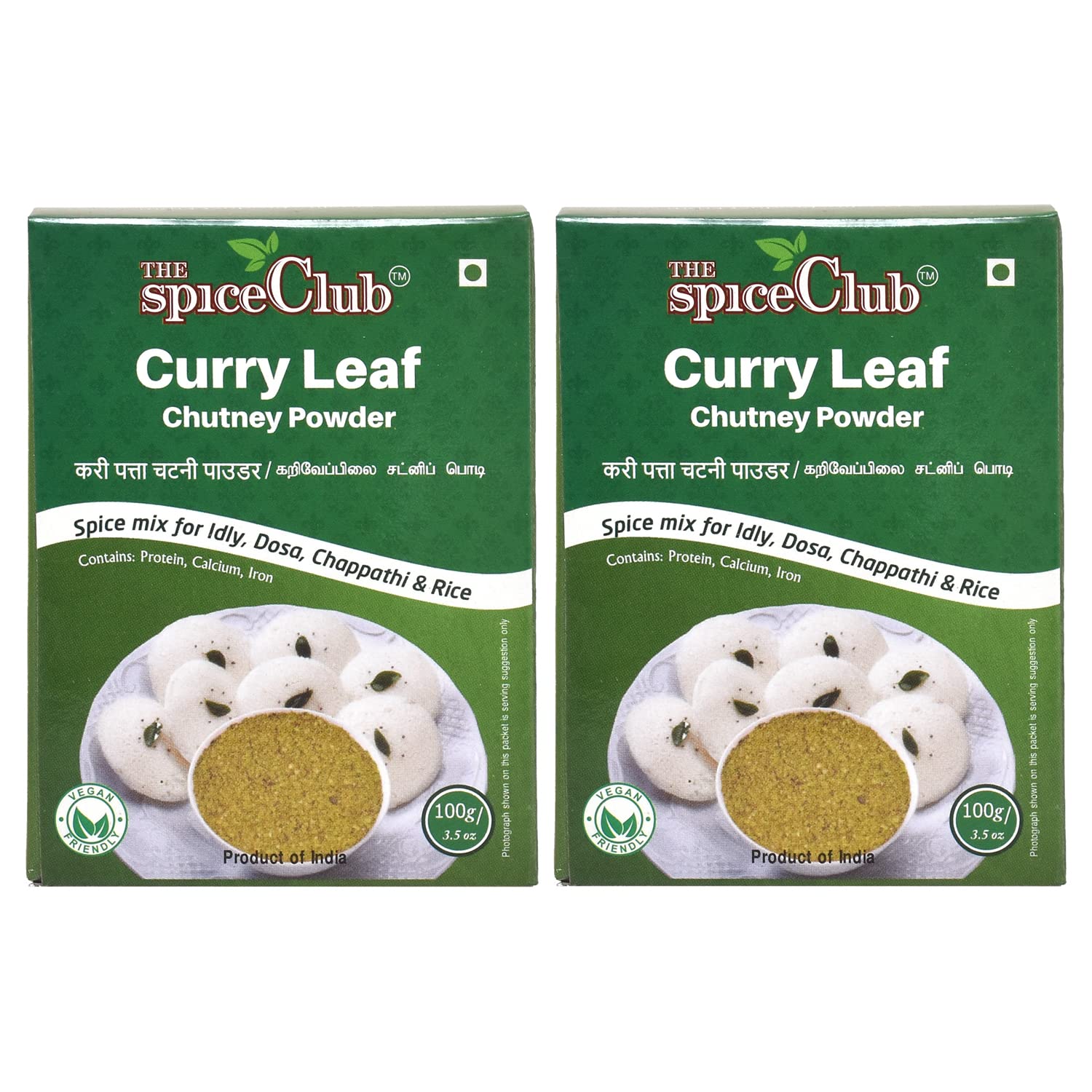 The Spice Club 100g Curry Leaf (Kariveppilai) Chutney Powder | 100% Natural No Preservatives Karibevu Podi | Idli Dosa Chutney Podi | Curry Leaf Spice Powder | Kadi Patta Powder (Pack of 2) (B077C3WJ91) Amazon Price History, Amazon Price Tracker