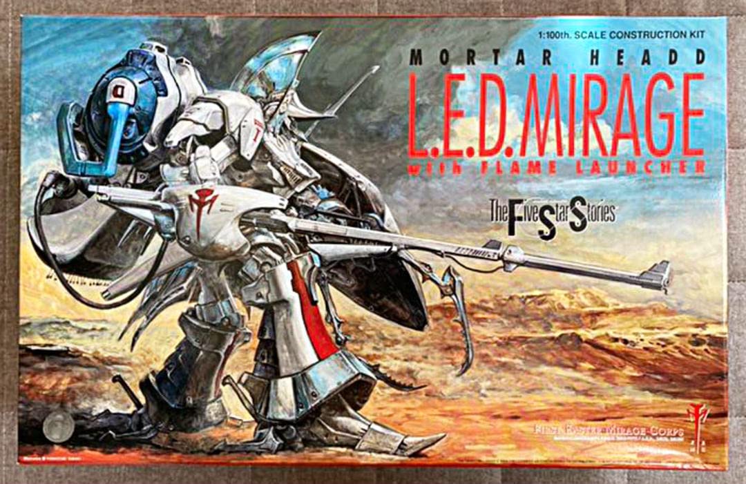 wave FSS 1/100 増装備レッドミラージュ  フレイムランチャー装備 増装備レッドミラージュ | 株式会社ウェーブ