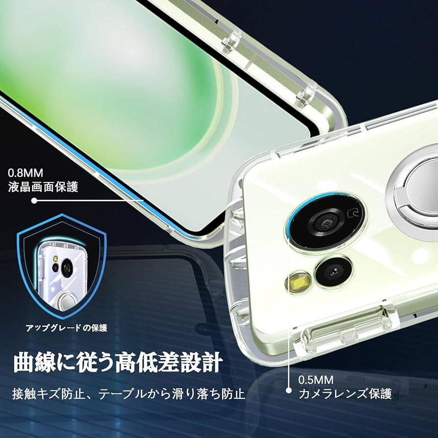 Amazon.co.jp: AQUOS sense8 ケース ショルダー ストラップ付 SH