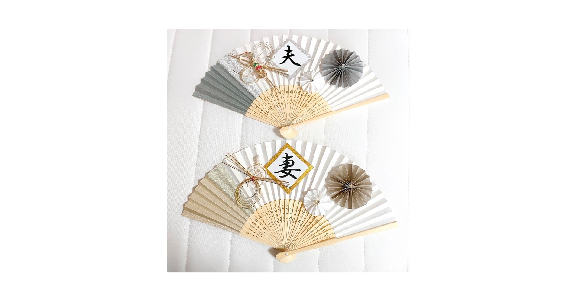 扇子プロップス(*^_^*)♡*° Amazon.co.jp: 扇子プロップス(鶴亀)夫・妻和装前撮りアイテム