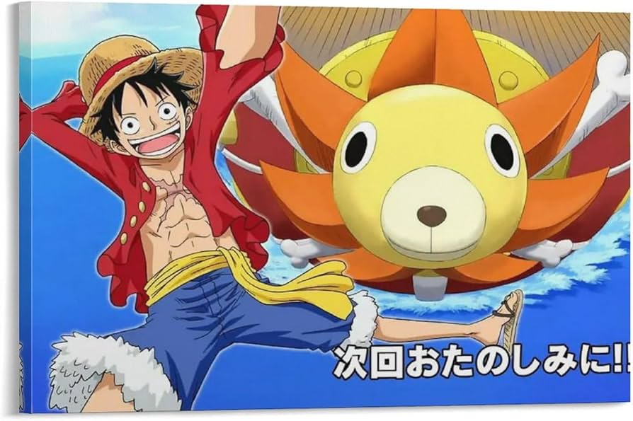 Amazon.co.jp: ワンピースのポスターアニメのポスター キャンバス
