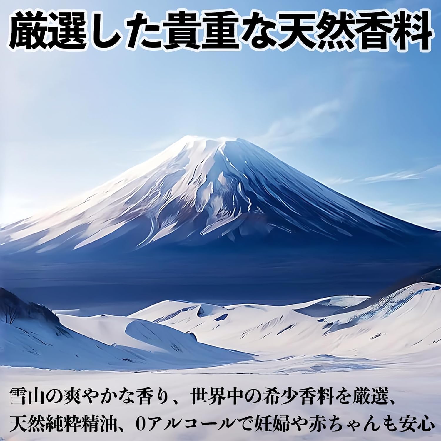 WeCar 本田 アコードツアラー CW系 車 芳香剤 充電式アロマディフューザー 8色雰囲気ライト 精油3本付き 自動ON/OFF