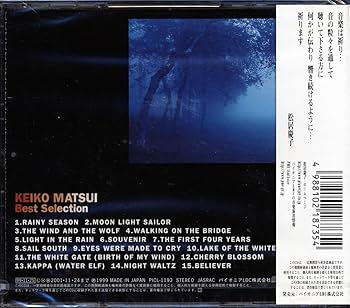 Leon Ware & Janis Siegel の希少リミックスレコード Leon Ware & Janis Siegel の希少リミックスレコード