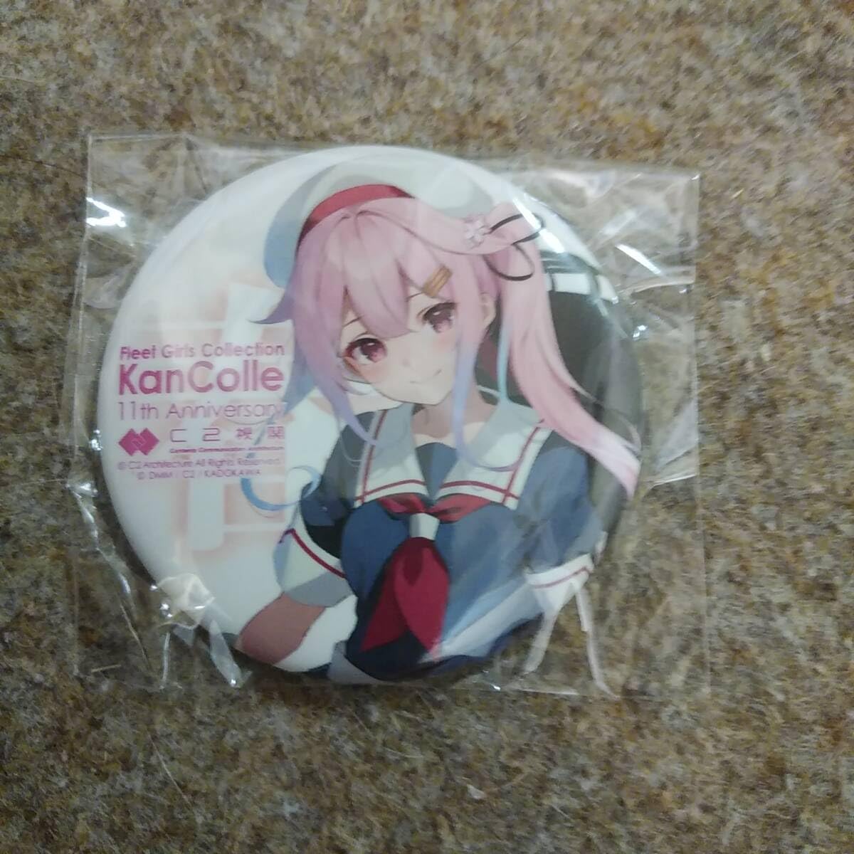 艦これ　カレー機関　春雨　缶バッジ Amazon.co.jp: 艦これ 缶バッジ 春雨改二 カレー機関 33rd BD