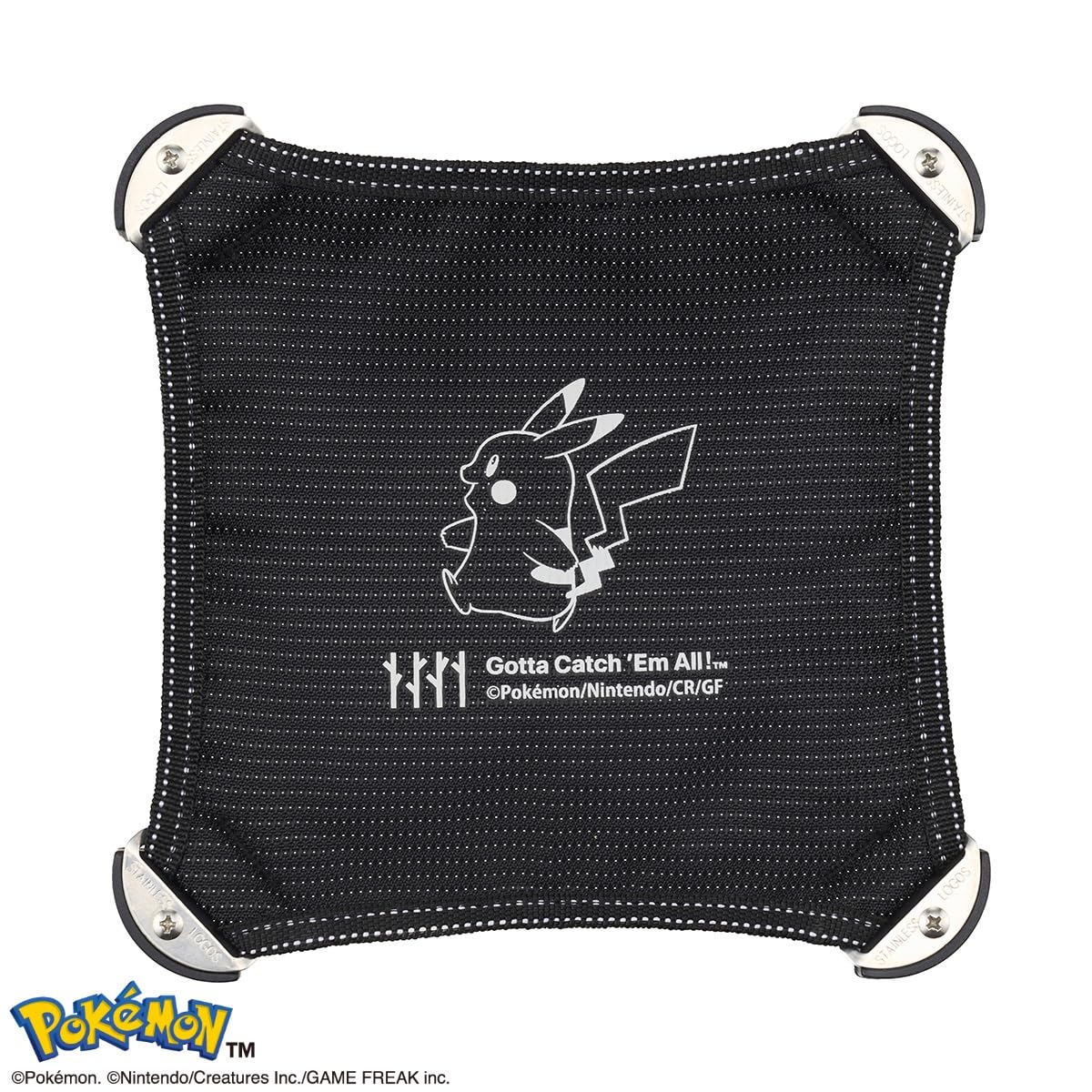 Amazon.co.jp: LOGOS Pokemon 7075 Cubic Chair (Pikachu) 86100001