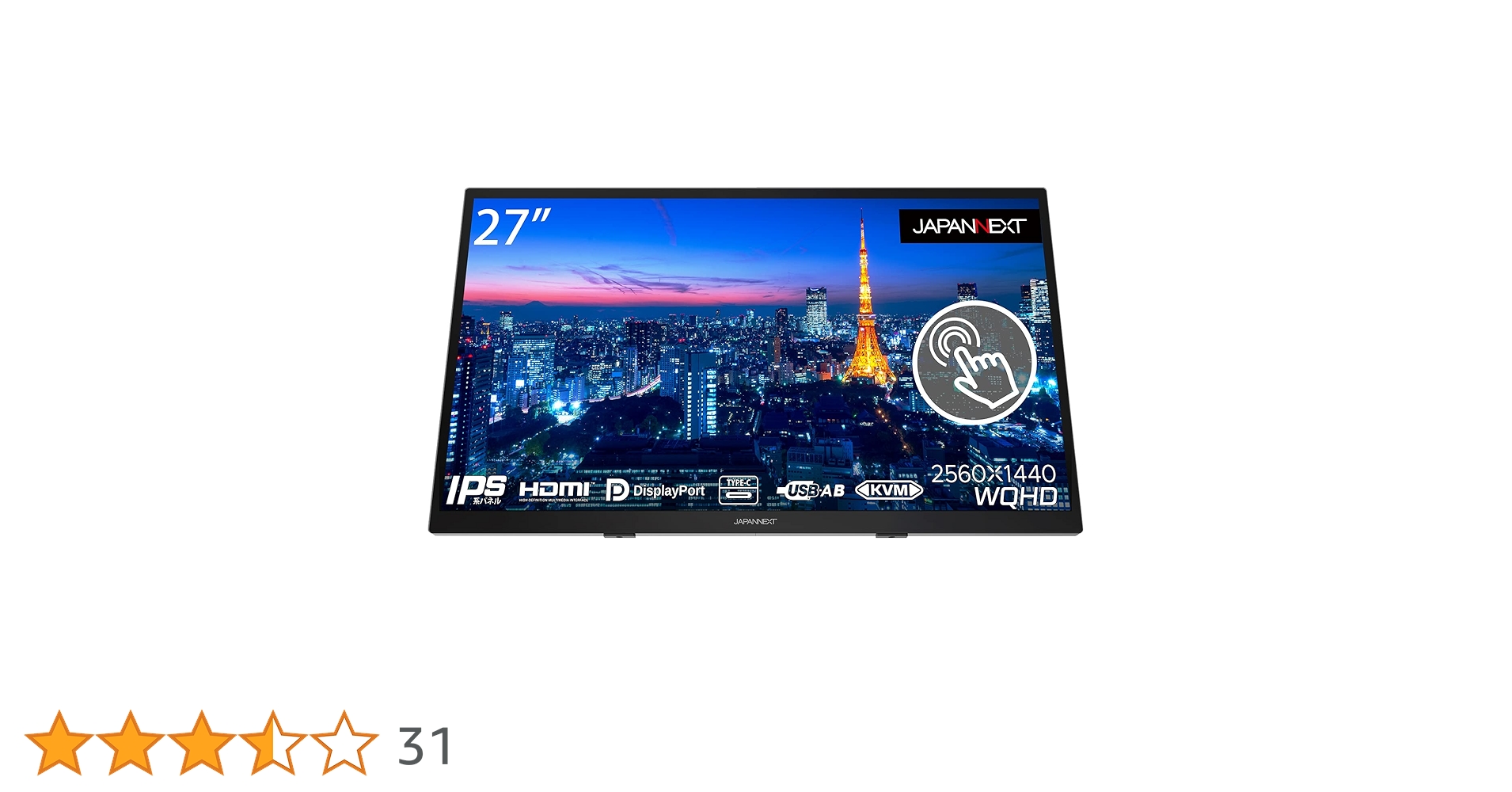 Amazon.co.jp: JAPANNEXT 27インチ モニター WQHD 2560x1440解像度 IPS