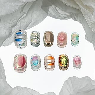 Sun&Beam Nails 206L - Uñas postizas hechas a mano cortas cuadradas redondas para pegar en azul, verde, naranja, morado, ombre, pintadas a mano, diseño 3D con almohadillas adhesivas, 10 unidades