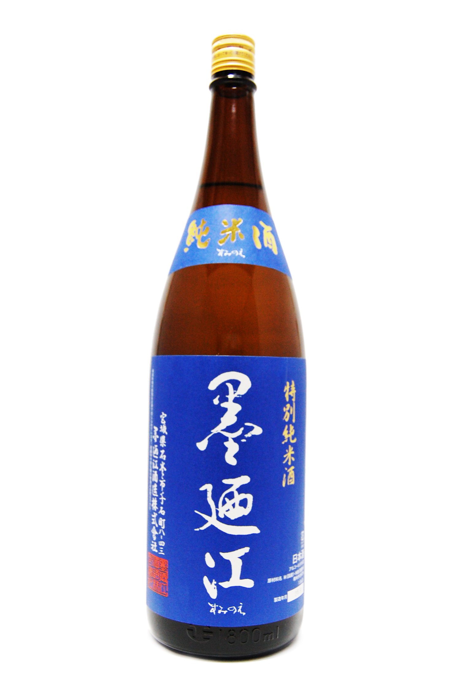 Amazon.co.jp: 宮城県 墨廼江酒造 墨廼江(すみのえ) 特別純米酒 1800ml
