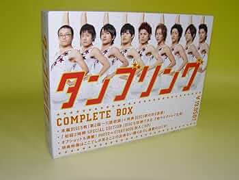 タンブリング コンプリートBOX〈6枚組〉 タンブリング コンプリートBOX TVドラマ DVD - Neowing