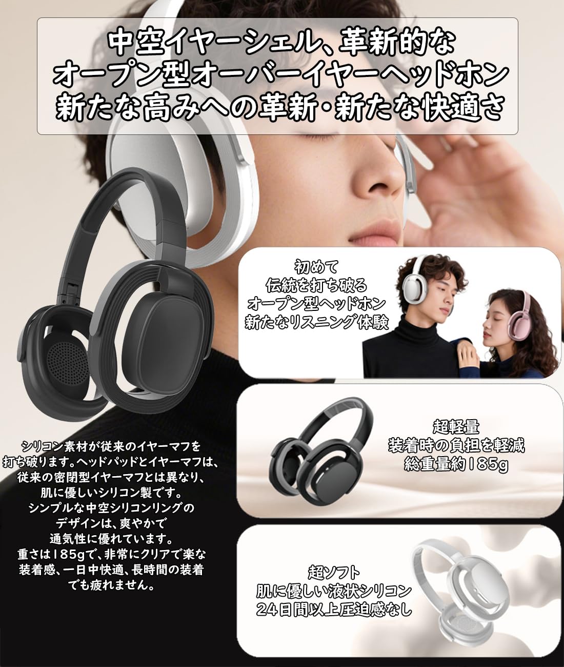 ホワイト オープンイヤー ヘッドホン Amazon.co.jp: オープンイヤーヘッドホン 耳を塞がない ヘッドホン
