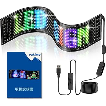 LED Electronic Billboard Devil Eye Car Devil Eye Light, Small, App-Connected & Remote Control, Display LED Screen, Car, Devil's Eye, for Truck/Kei Car/Light Truck, Waterproof, Bendable, Vehicle